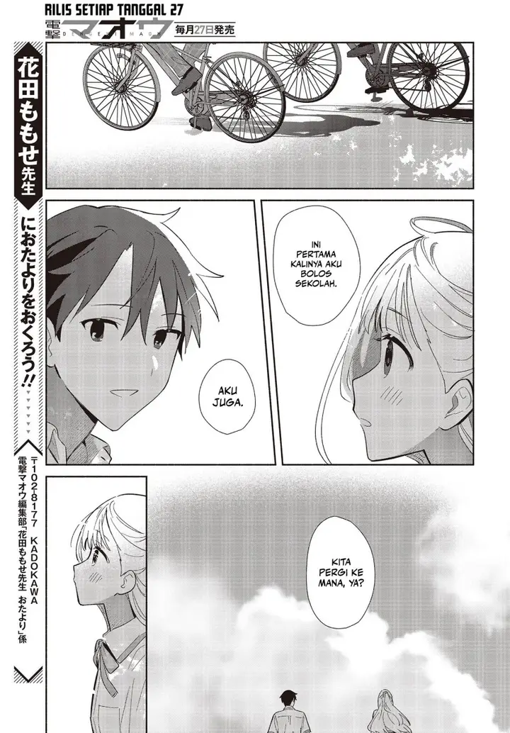 image-komik-replica-datte-koi-wo-suru-chapter-2-29/32