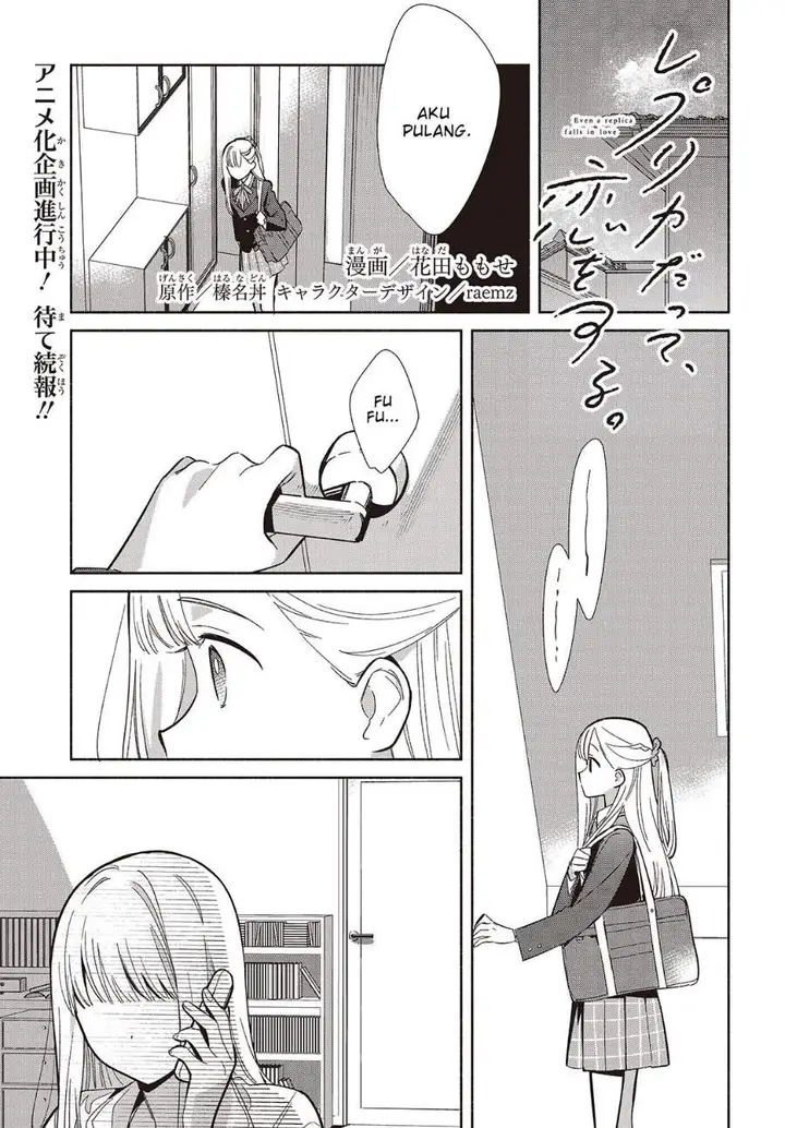 image-komik-replica-datte-koi-wo-suru-chapter-20-0/26
