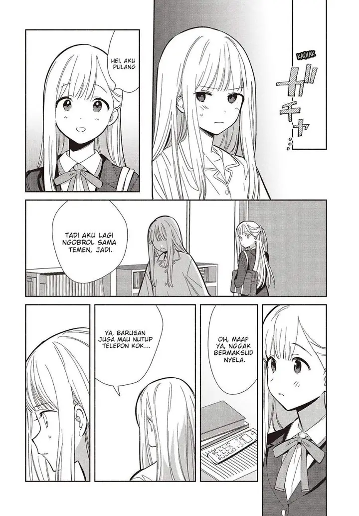 image-komik-replica-datte-koi-wo-suru-chapter-20-1/26
