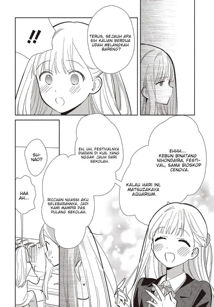 image-komik-replica-datte-koi-wo-suru-chapter-20-5/26