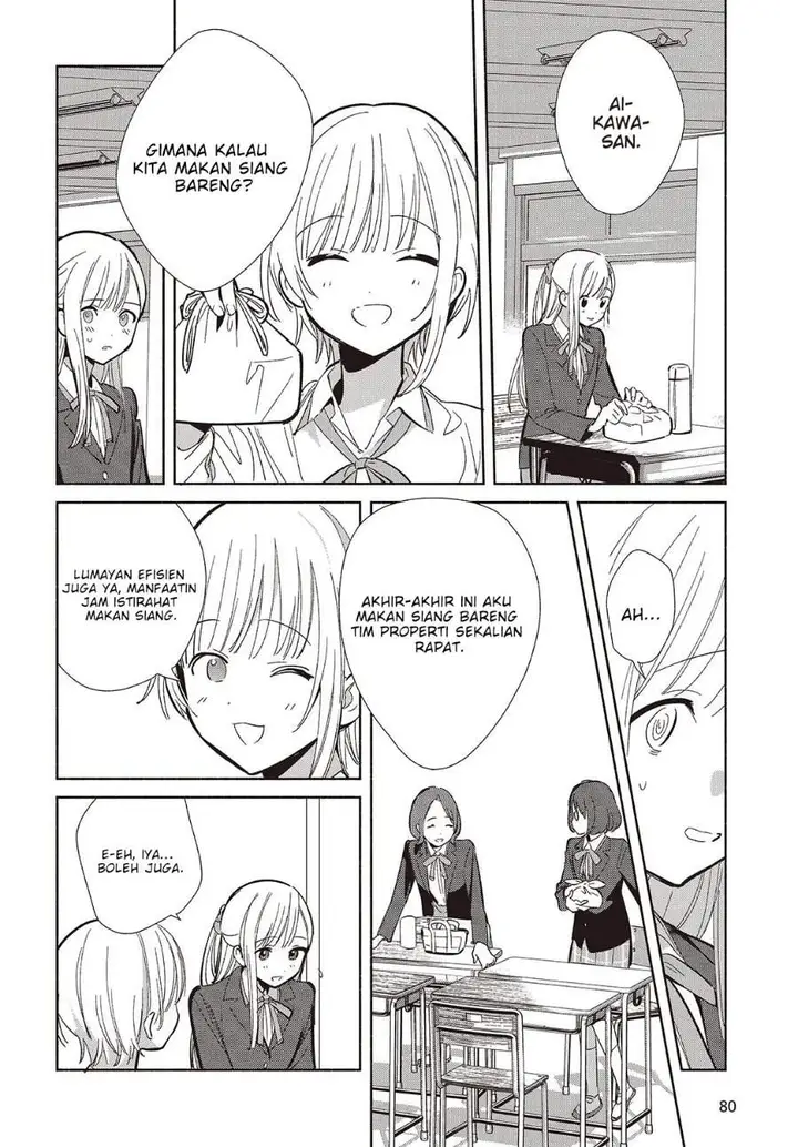 image-komik-replica-datte-koi-wo-suru-chapter-20-7/26