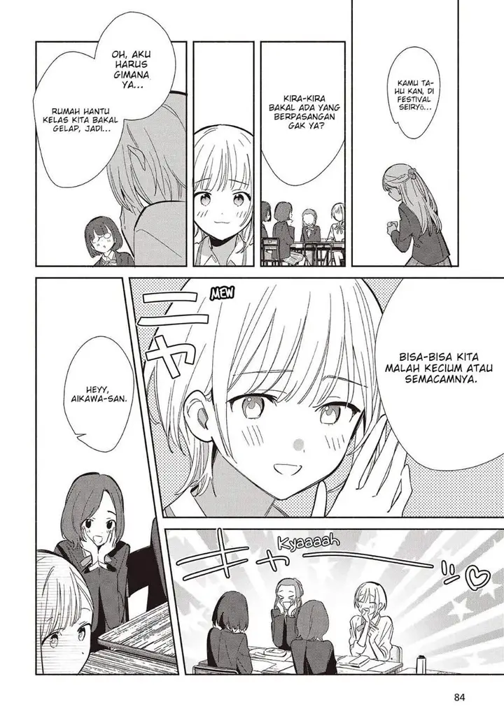 image-komik-replica-datte-koi-wo-suru-chapter-20-11/26