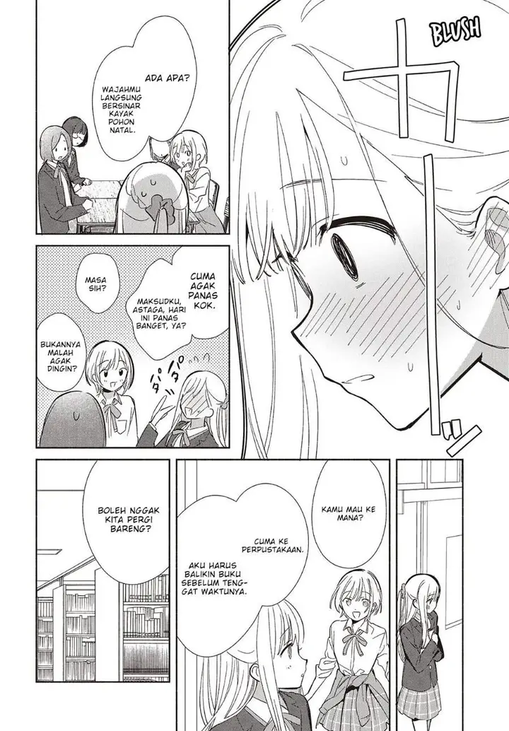 image-komik-replica-datte-koi-wo-suru-chapter-20-13/26