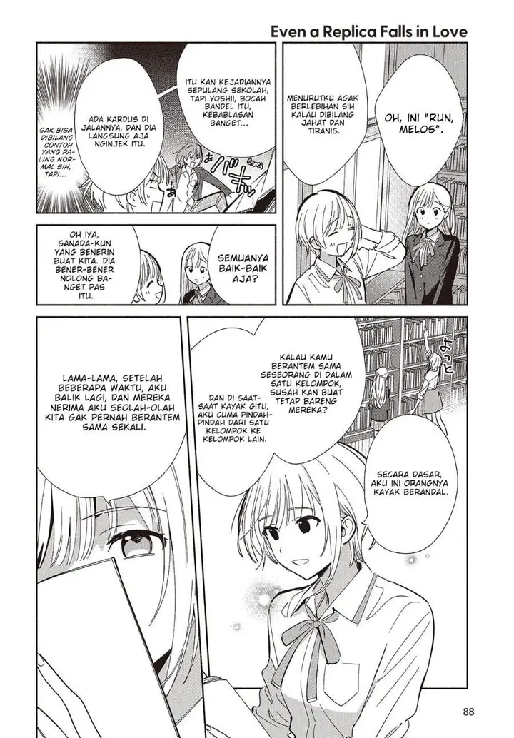 image-komik-replica-datte-koi-wo-suru-chapter-20-15/26