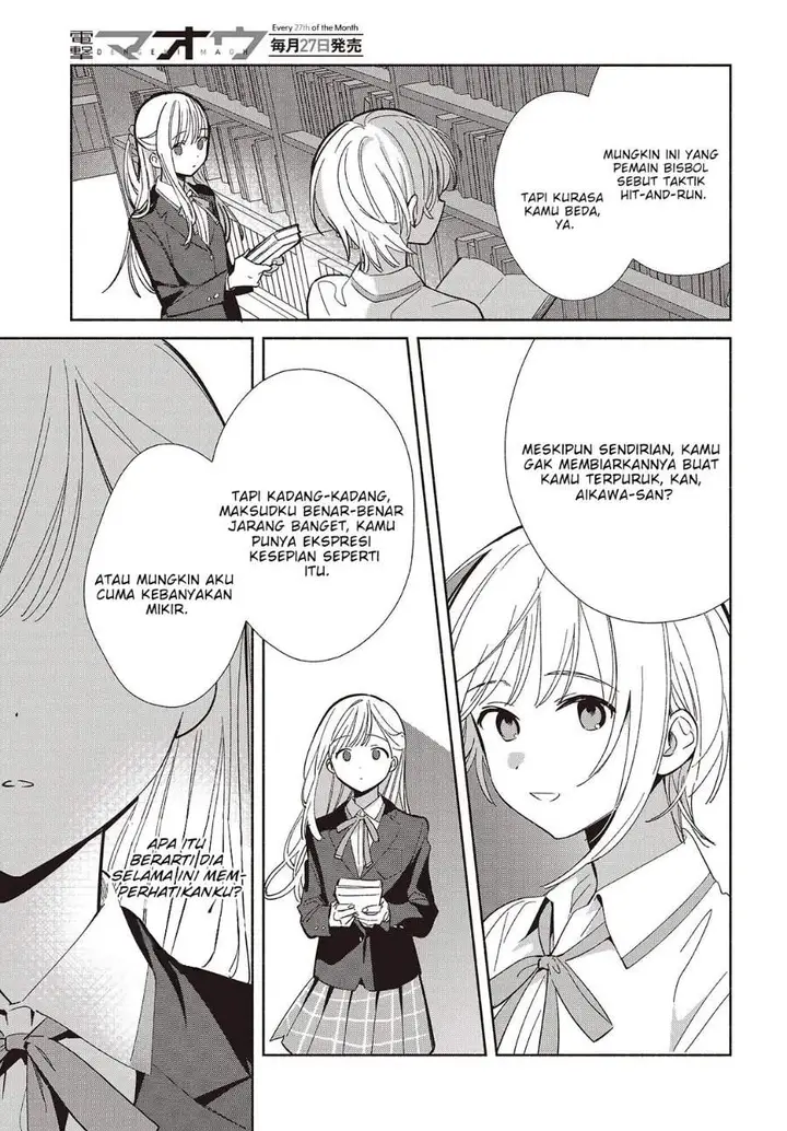 image-komik-replica-datte-koi-wo-suru-chapter-20-16/26