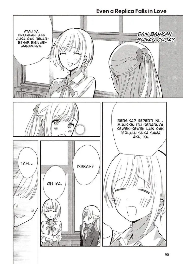 image-komik-replica-datte-koi-wo-suru-chapter-20-17/26