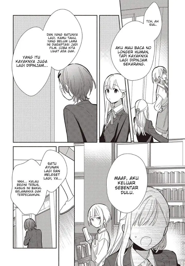 image-komik-replica-datte-koi-wo-suru-chapter-20-19/26