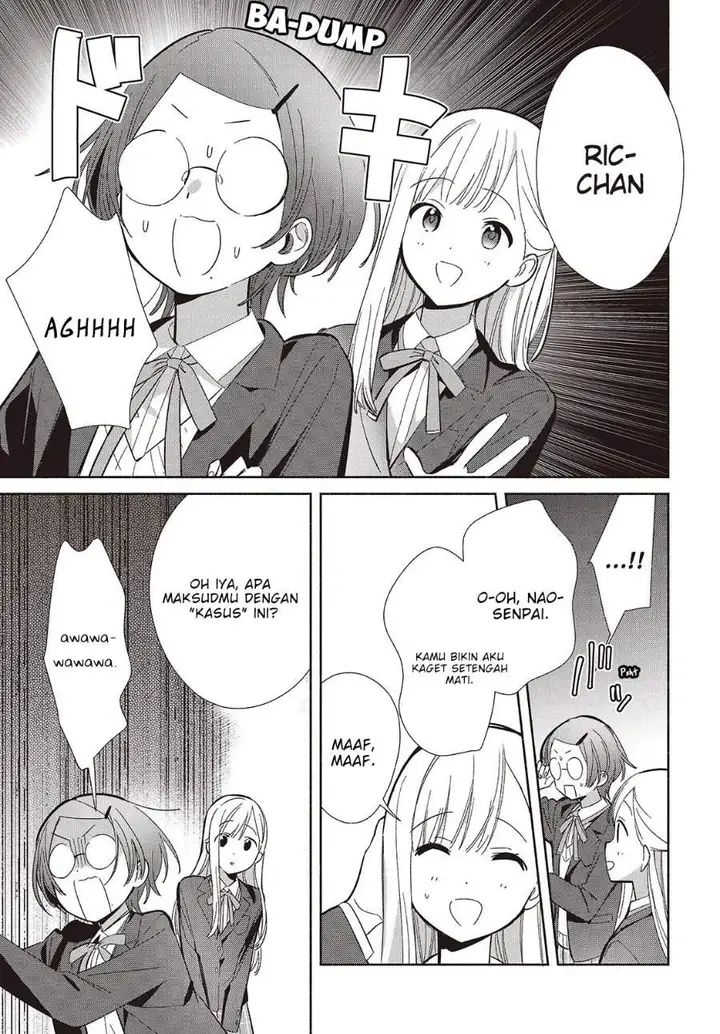 image-komik-replica-datte-koi-wo-suru-chapter-20-20/26