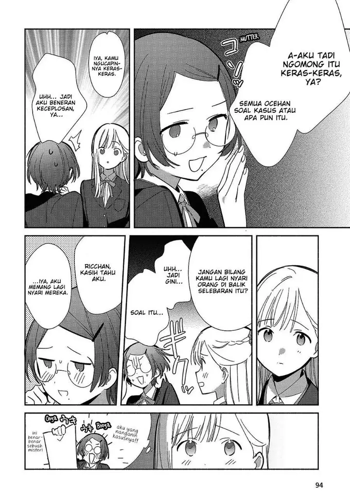 image-komik-replica-datte-koi-wo-suru-chapter-20-21/26