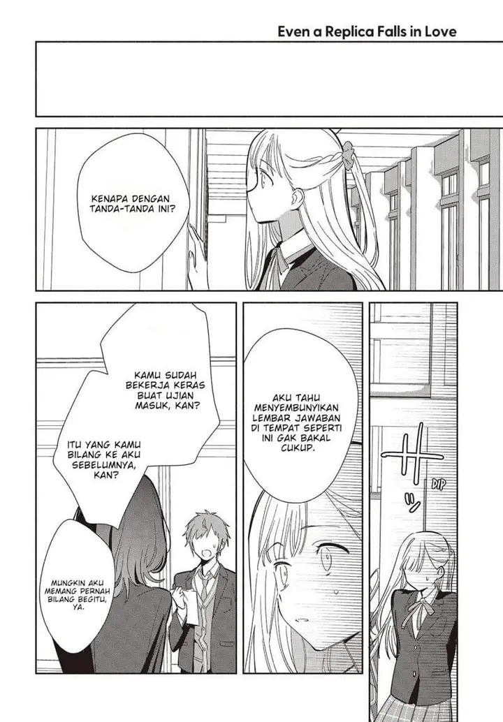 image-komik-replica-datte-koi-wo-suru-chapter-21-1/26