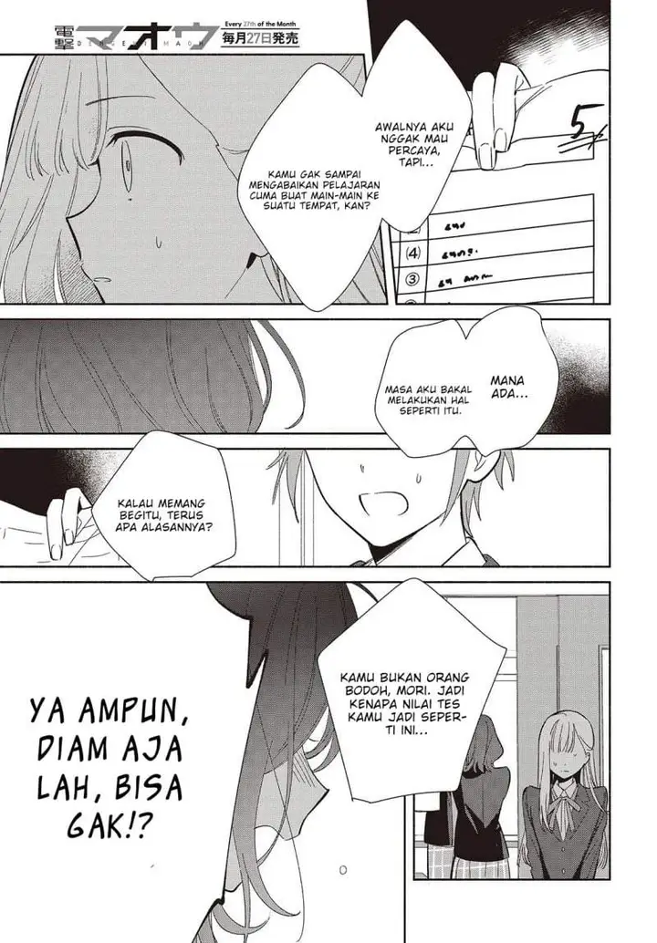 image-komik-replica-datte-koi-wo-suru-chapter-21-2/26