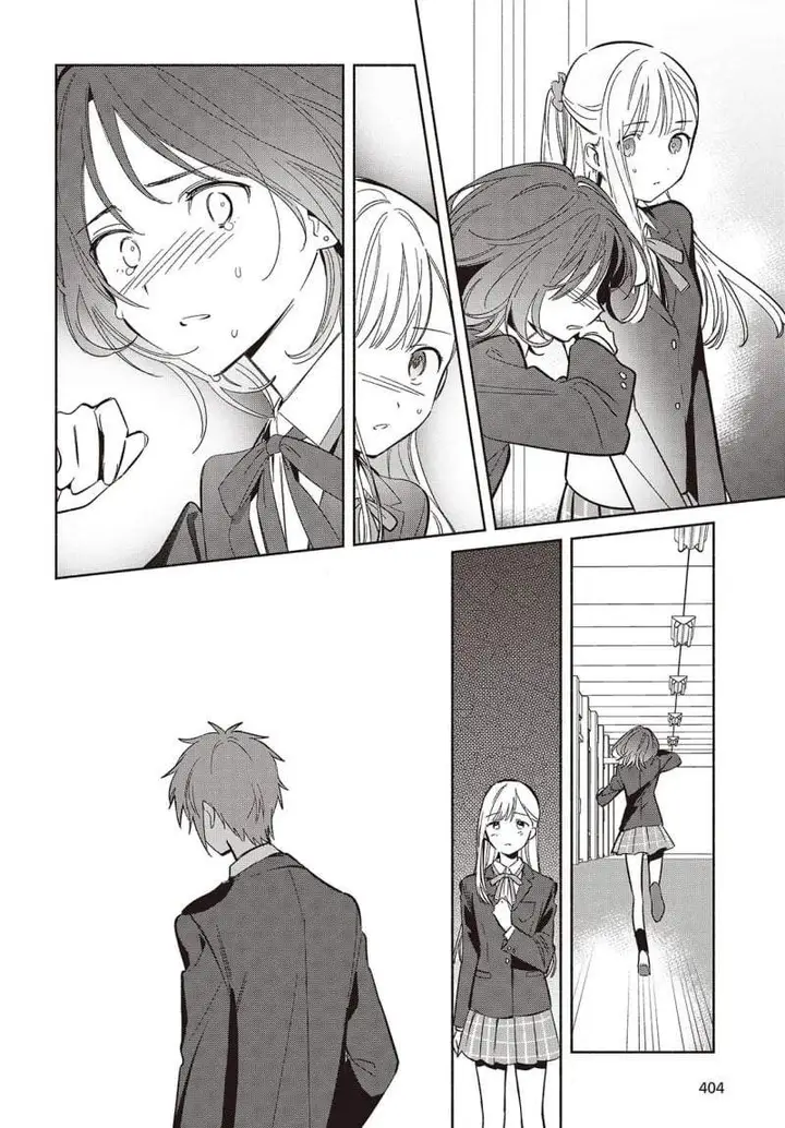 image-komik-replica-datte-koi-wo-suru-chapter-21-5/26