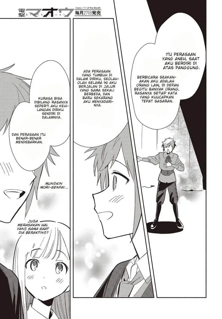 image-komik-replica-datte-koi-wo-suru-chapter-21-16/26