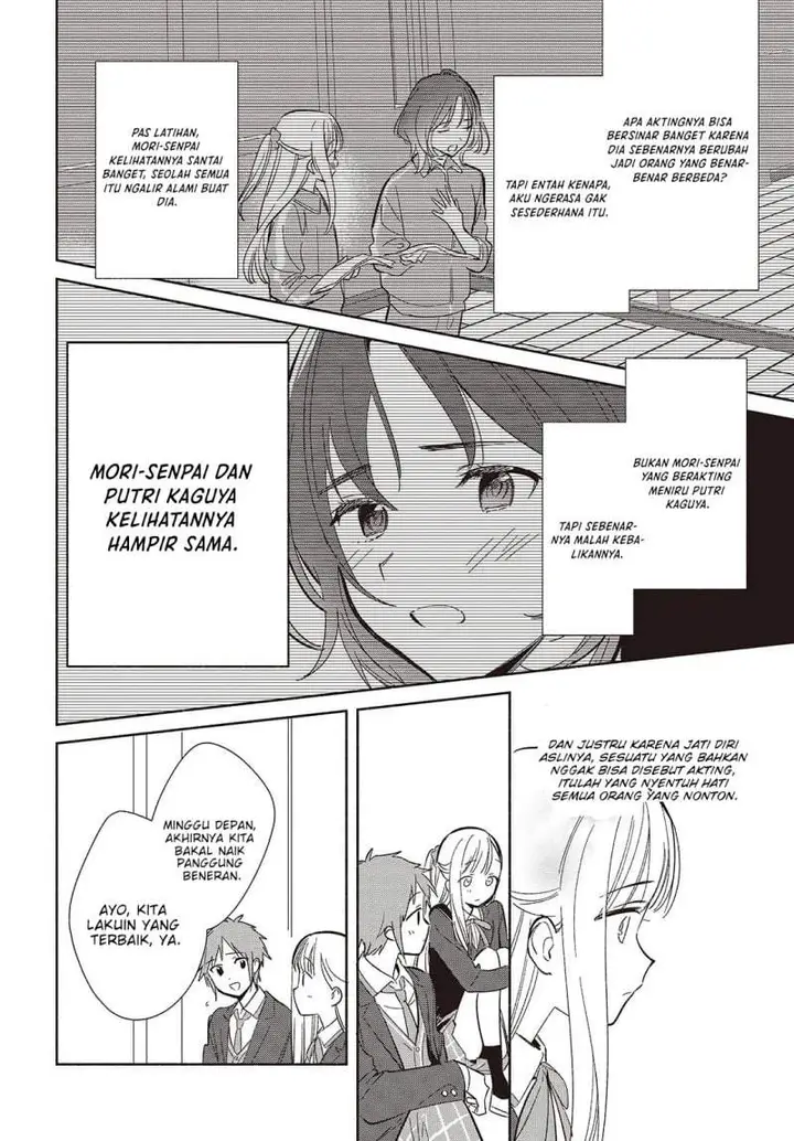 image-komik-replica-datte-koi-wo-suru-chapter-21-17/26