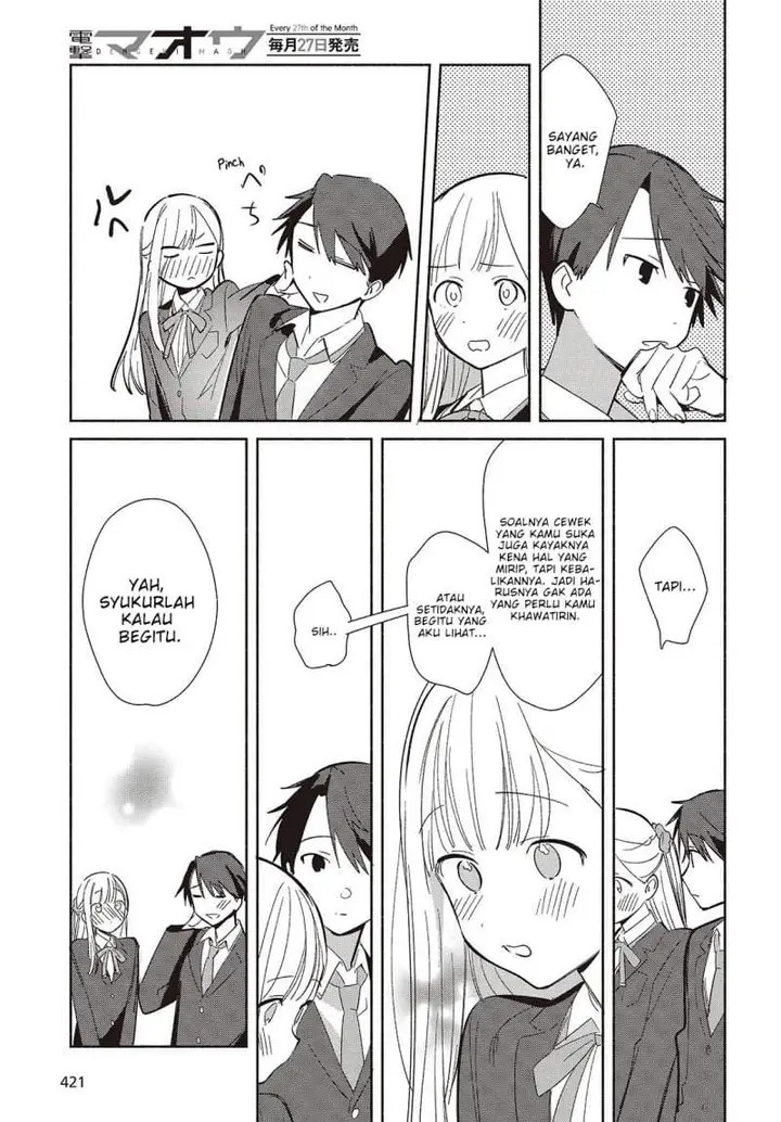 image-komik-replica-datte-koi-wo-suru-chapter-21-22/26