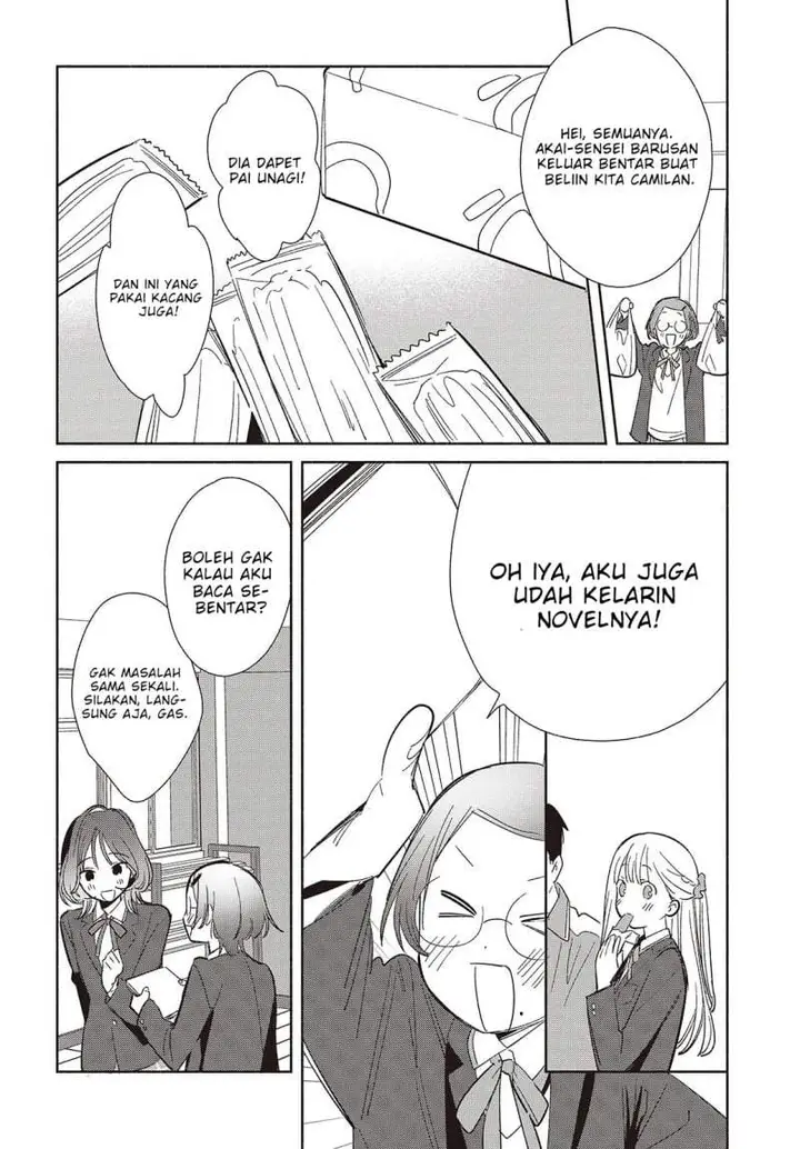 image-komik-replica-datte-koi-wo-suru-chapter-21-23/26