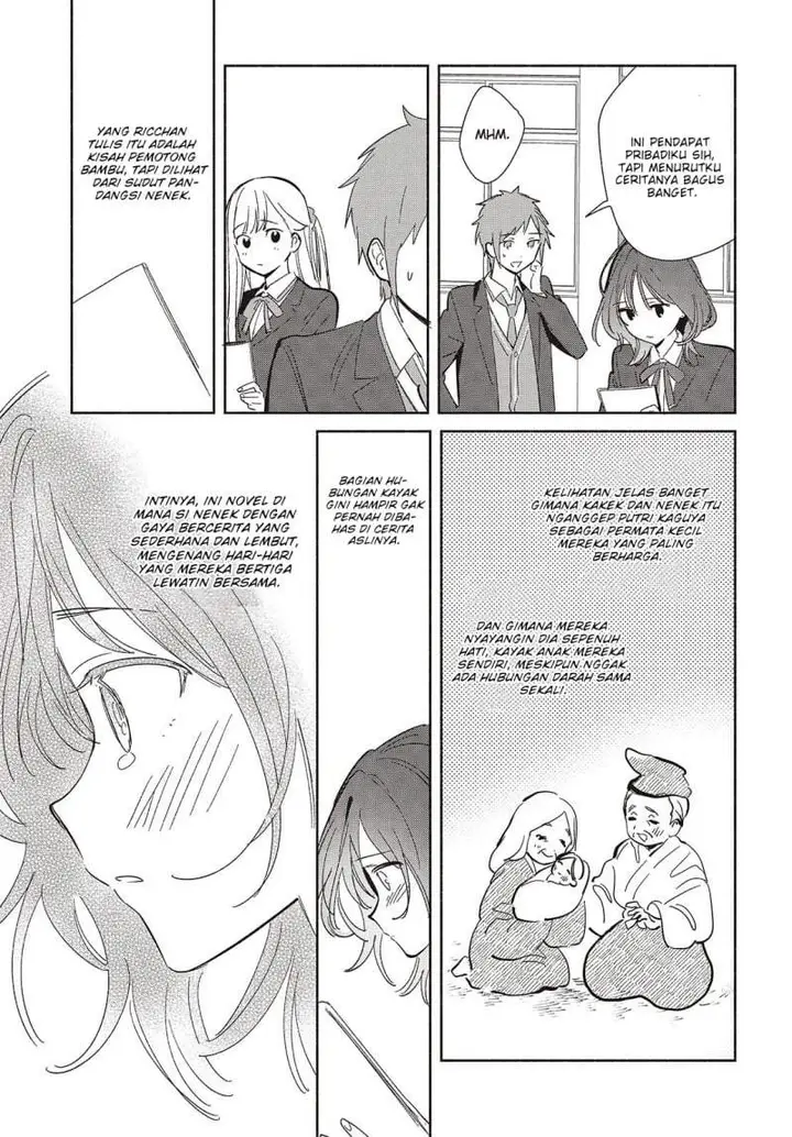 image-komik-replica-datte-koi-wo-suru-chapter-21-24/26