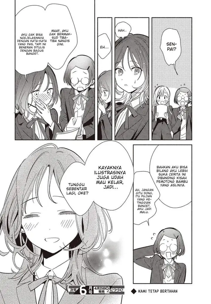 image-komik-replica-datte-koi-wo-suru-chapter-21-25/26