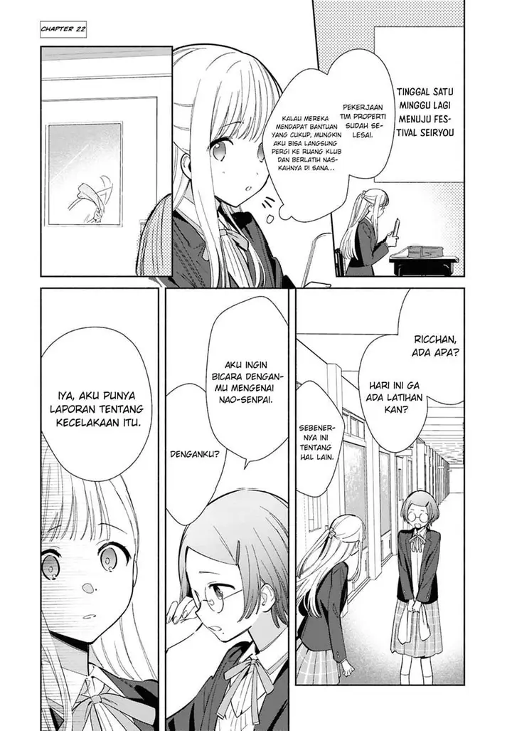 image-komik-replica-datte-koi-wo-suru-chapter-22-4/37