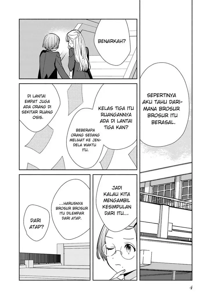 image-komik-replica-datte-koi-wo-suru-chapter-22-5/37