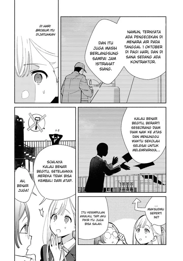image-komik-replica-datte-koi-wo-suru-chapter-22-6/37