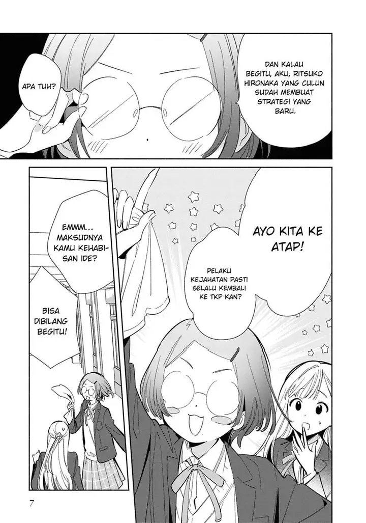 image-komik-replica-datte-koi-wo-suru-chapter-22-8/37