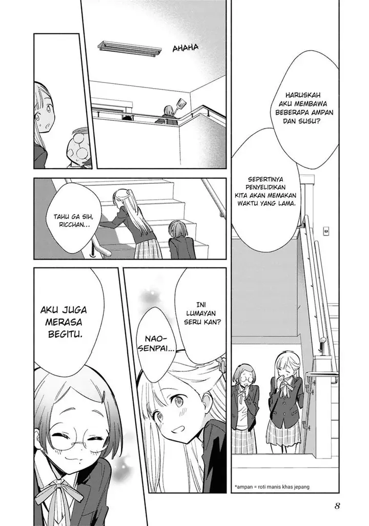 image-komik-replica-datte-koi-wo-suru-chapter-22-9/37