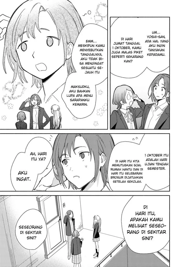 image-komik-replica-datte-koi-wo-suru-chapter-22-12/37