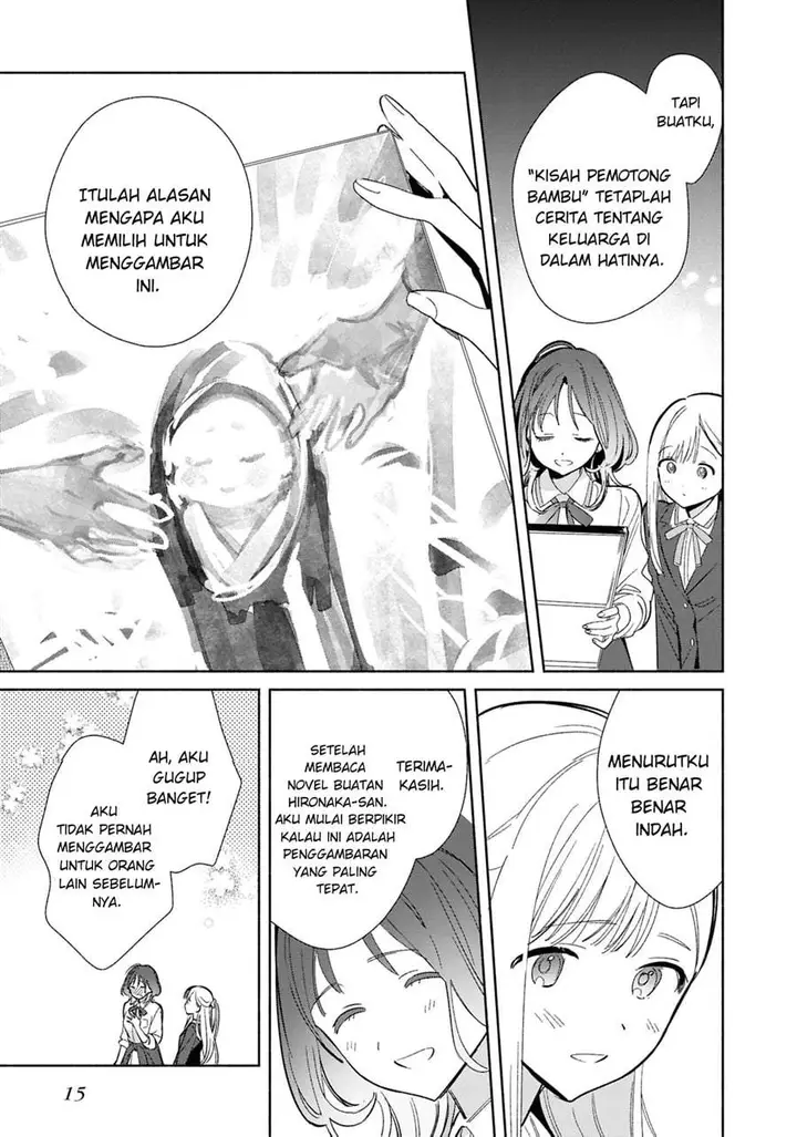 image-komik-replica-datte-koi-wo-suru-chapter-22-16/37