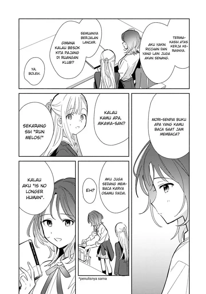 image-komik-replica-datte-koi-wo-suru-chapter-22-17/37