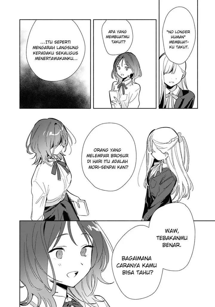 image-komik-replica-datte-koi-wo-suru-chapter-22-19/37