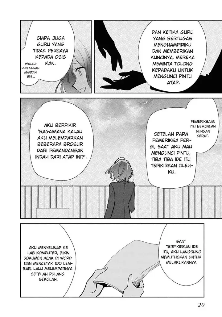 image-komik-replica-datte-koi-wo-suru-chapter-22-21/37