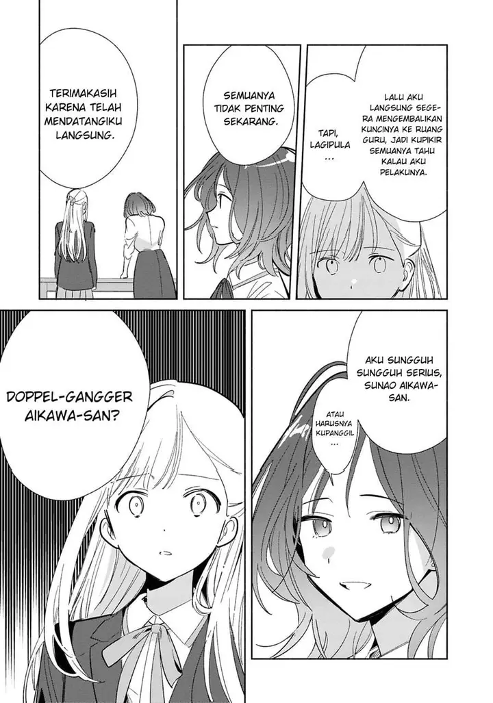 image-komik-replica-datte-koi-wo-suru-chapter-22-22/37