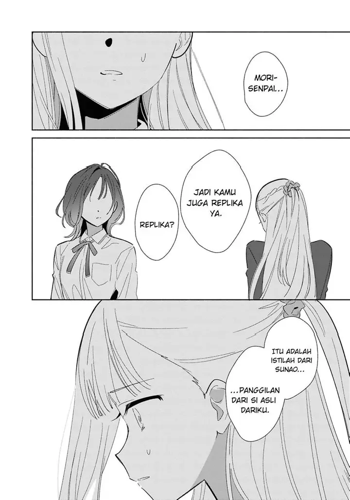 image-komik-replica-datte-koi-wo-suru-chapter-22-25/37