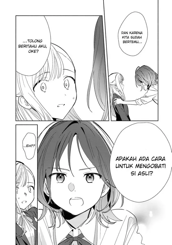 image-komik-replica-datte-koi-wo-suru-chapter-22-27/37