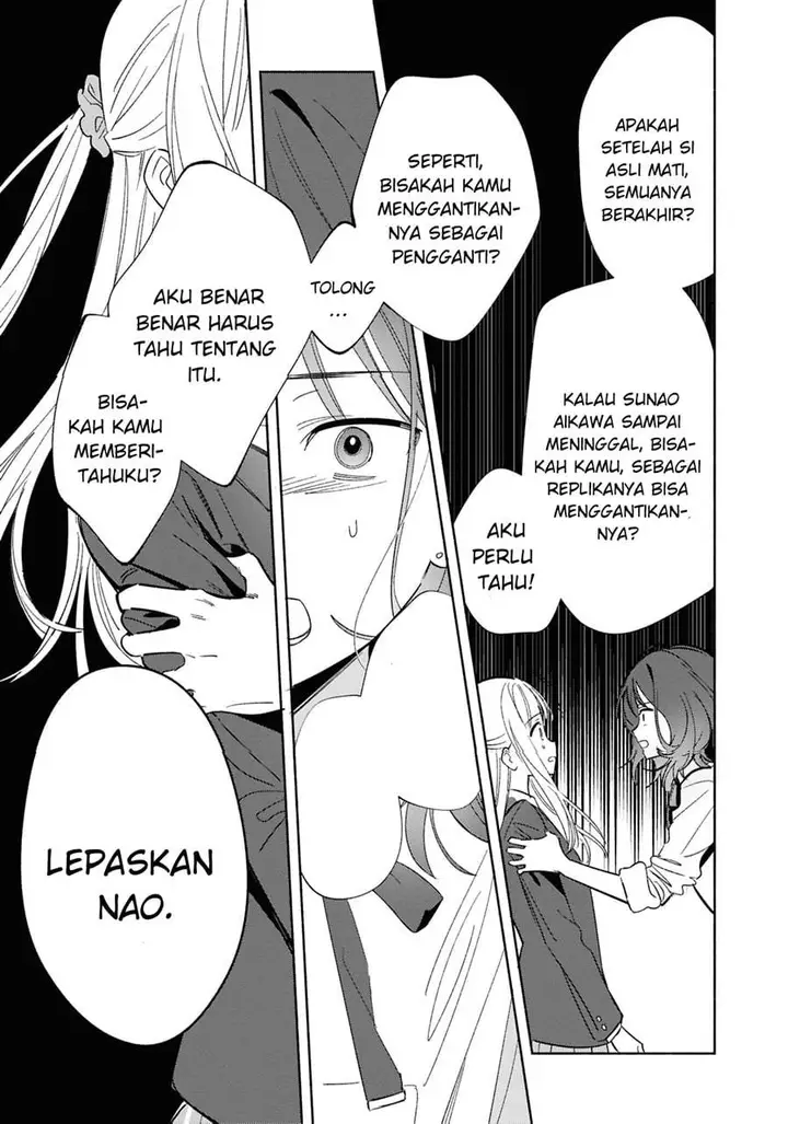 image-komik-replica-datte-koi-wo-suru-chapter-22-30/37