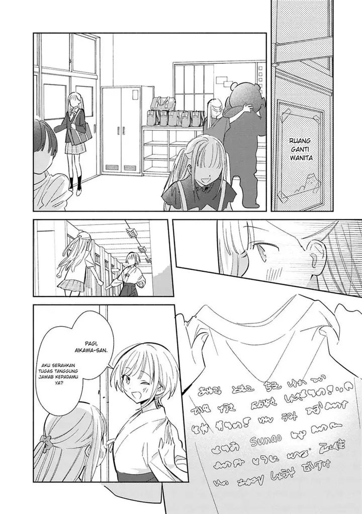 image-komik-replica-datte-koi-wo-suru-chapter-23-1/33