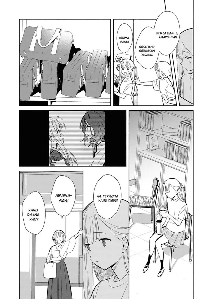 image-komik-replica-datte-koi-wo-suru-chapter-23-3/33