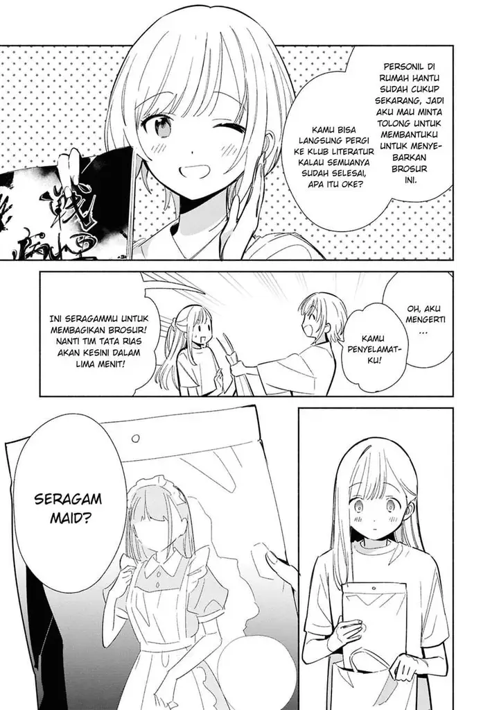 image-komik-replica-datte-koi-wo-suru-chapter-23-4/33