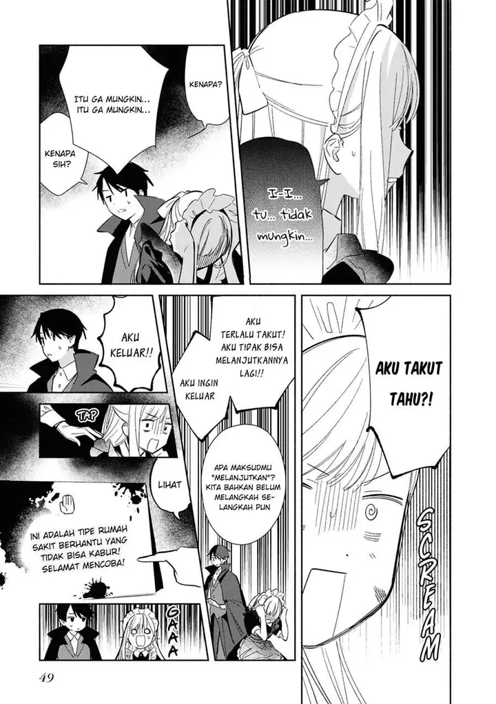 image-komik-replica-datte-koi-wo-suru-chapter-23-12/33