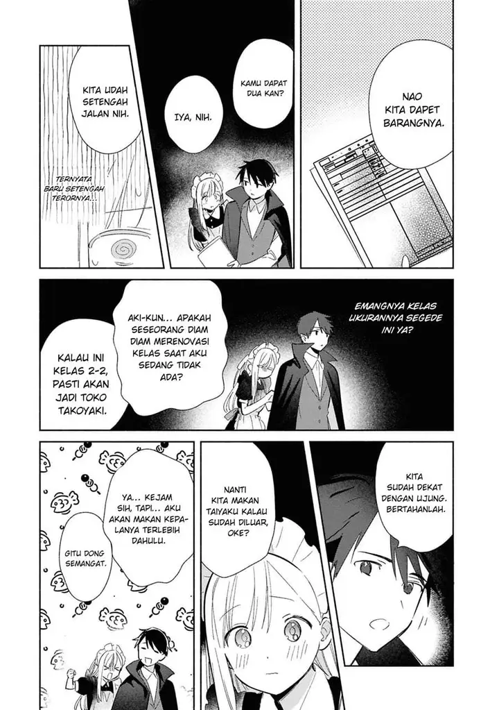 image-komik-replica-datte-koi-wo-suru-chapter-23-18/33