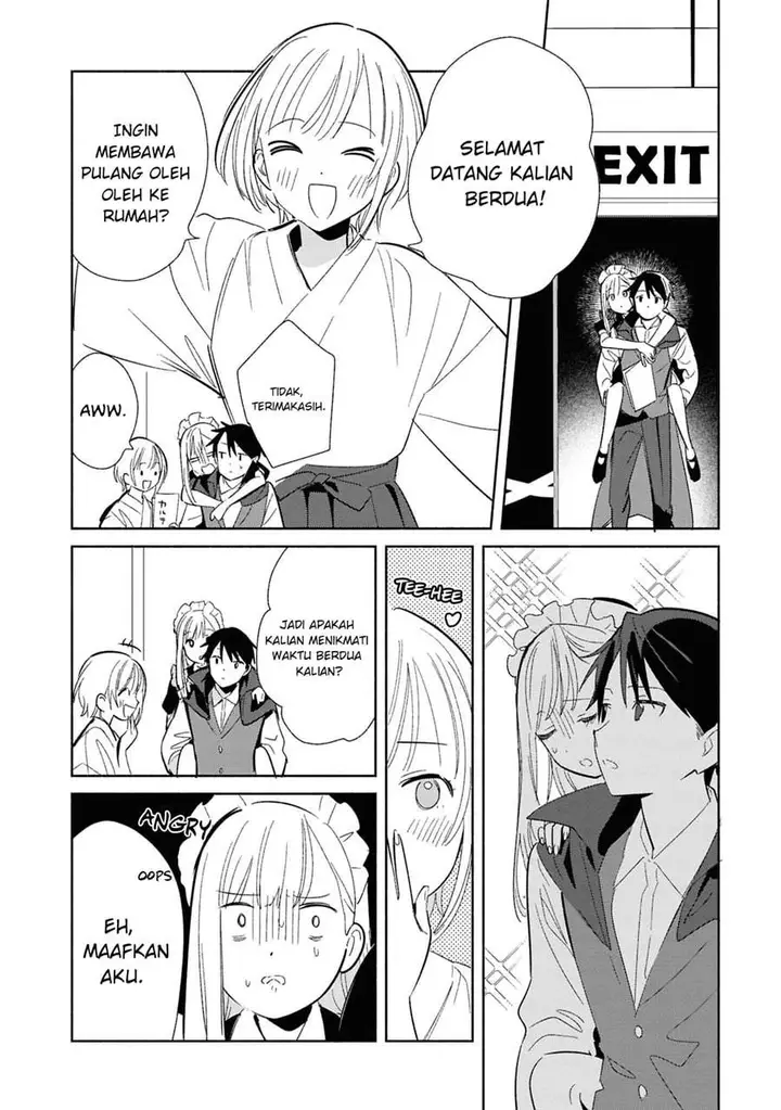 image-komik-replica-datte-koi-wo-suru-chapter-23-23/33