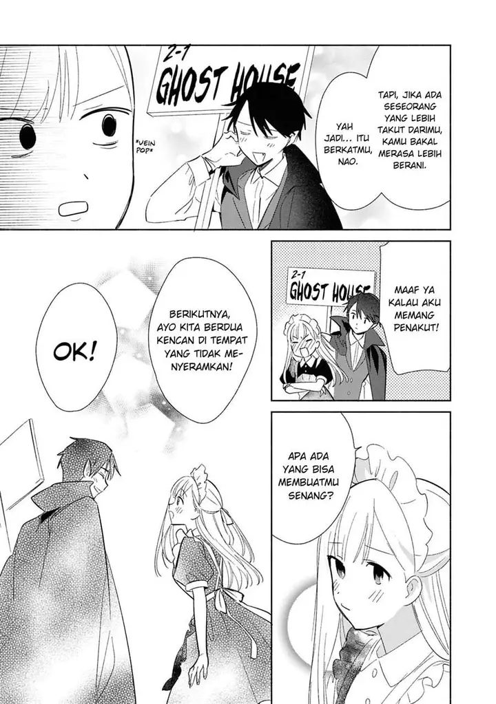 image-komik-replica-datte-koi-wo-suru-chapter-23-26/33