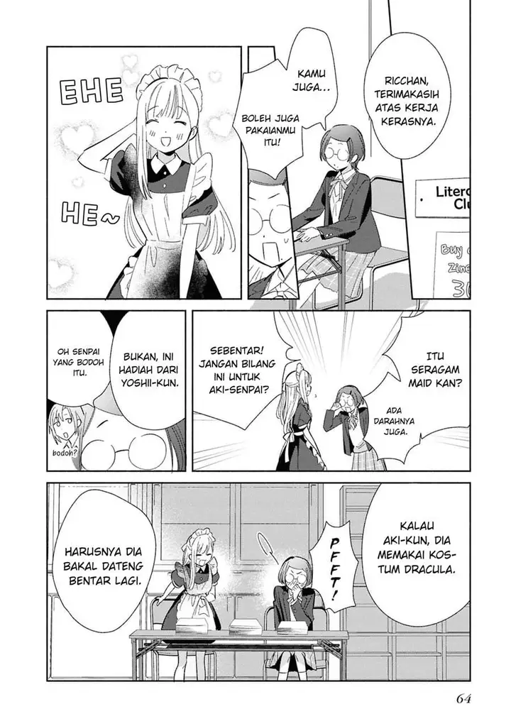 image-komik-replica-datte-koi-wo-suru-chapter-23-27/33