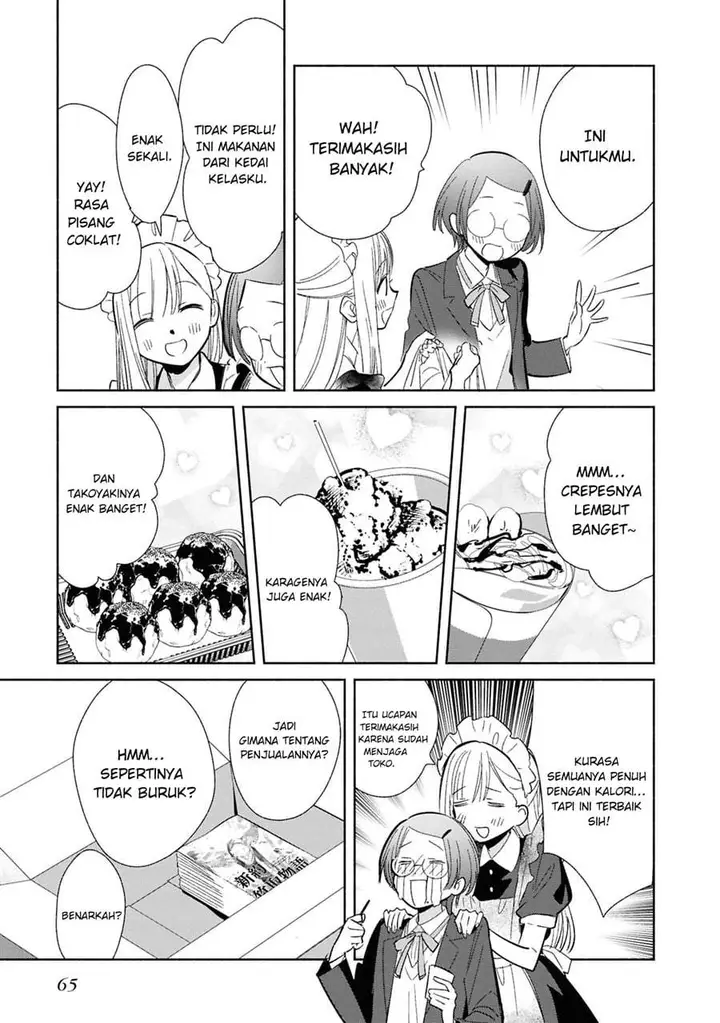 image-komik-replica-datte-koi-wo-suru-chapter-23-28/33