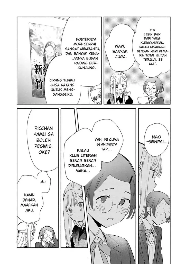 image-komik-replica-datte-koi-wo-suru-chapter-23-29/33