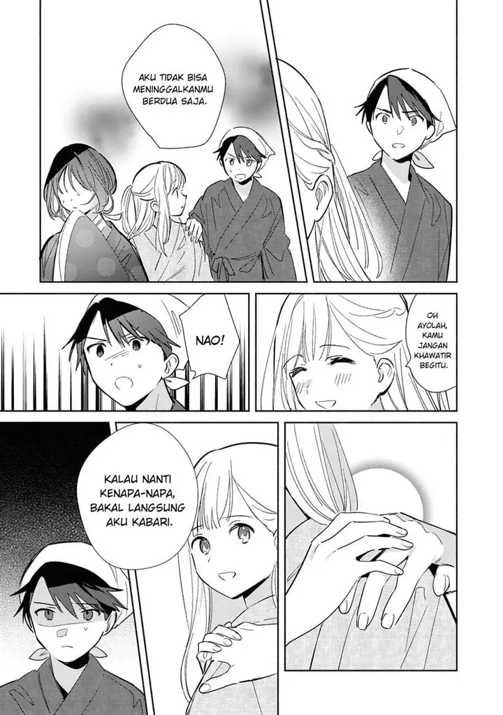 image-komik-replica-datte-koi-wo-suru-chapter-24-4/39