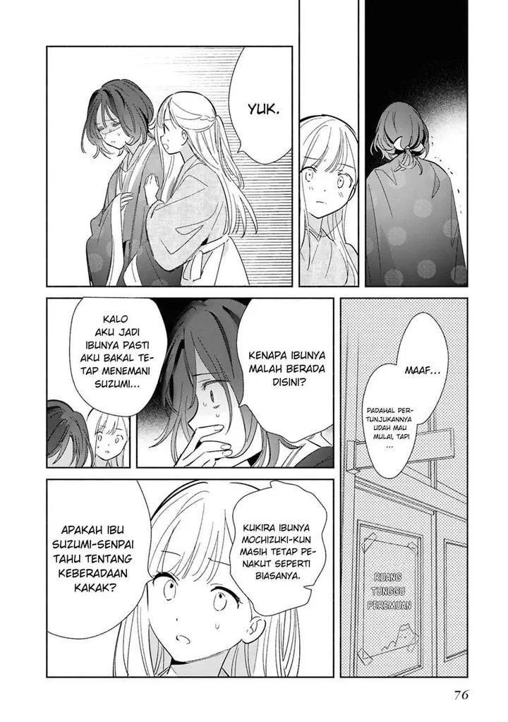 image-komik-replica-datte-koi-wo-suru-chapter-24-5/39