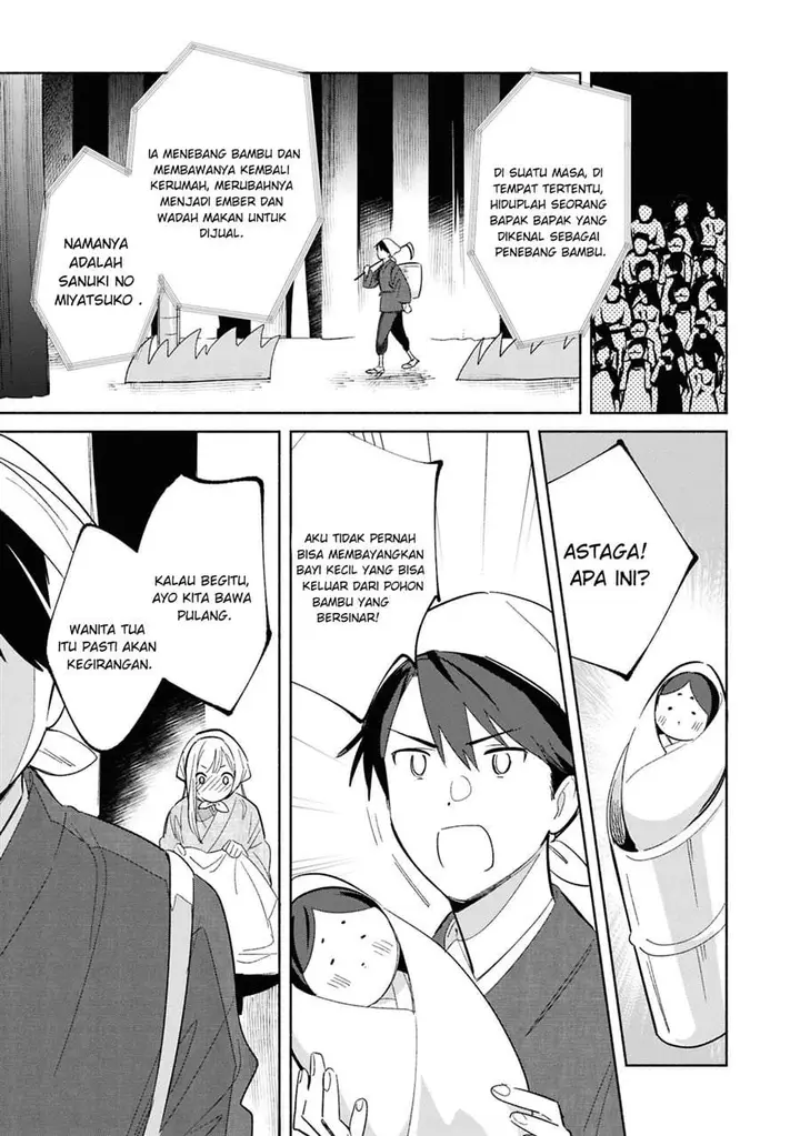 image-komik-replica-datte-koi-wo-suru-chapter-24-20/39