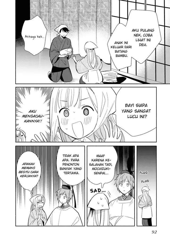 image-komik-replica-datte-koi-wo-suru-chapter-24-21/39